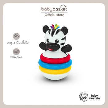 Baby Einstein Stack & Wobble Zen BPA Free Teether Toy