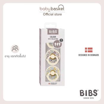 Bibs Pacifiers Try-it Colour Liberty Eloise 3 Pack