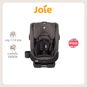 Joie Car Seat Bold R Ember