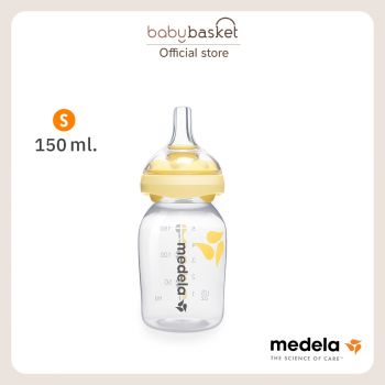 Medela Accessory Calma with 150 ml Breast Milk Bottle ขวดนมพร้อมจุกนม Calma จุกนมกันสำลัก 